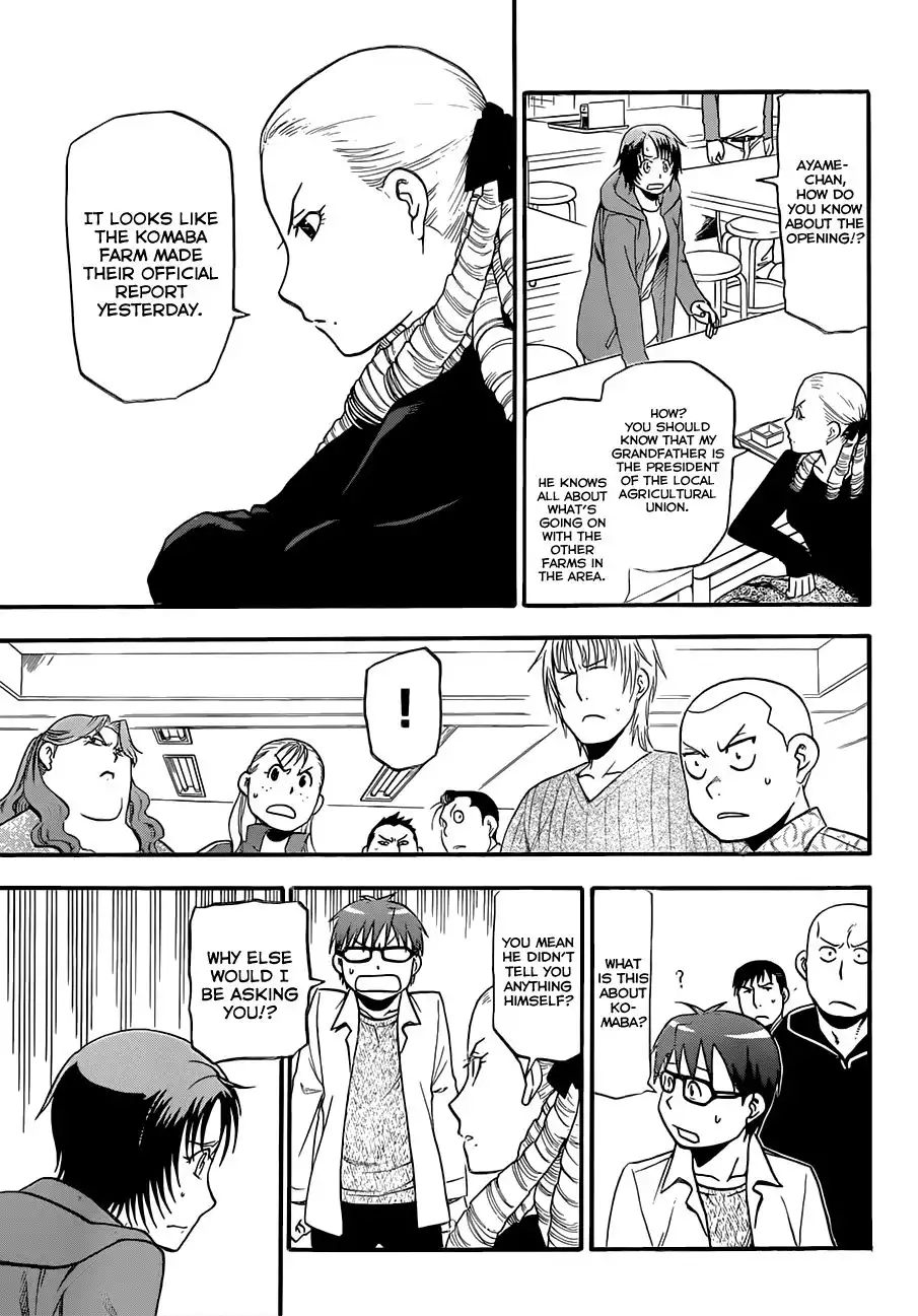 Silver Spoon Chapter 63 8